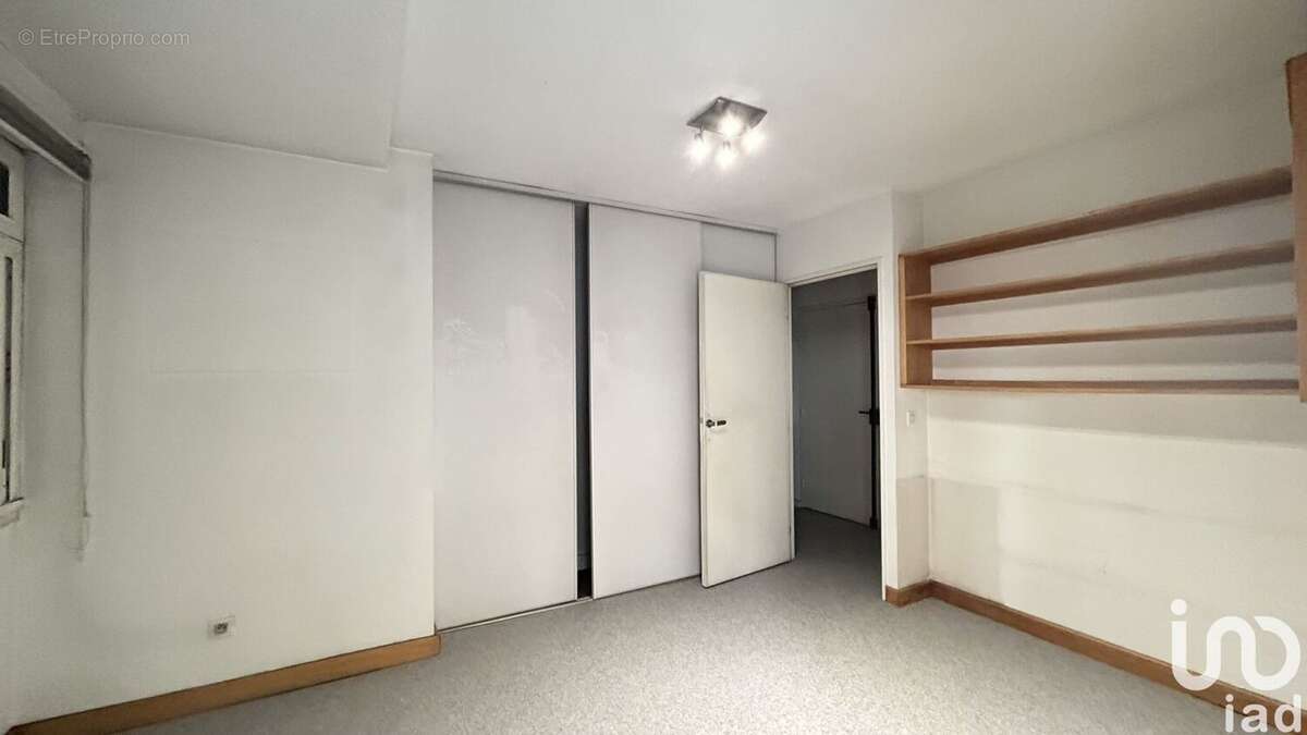 Photo 5 - Commerce à PAU