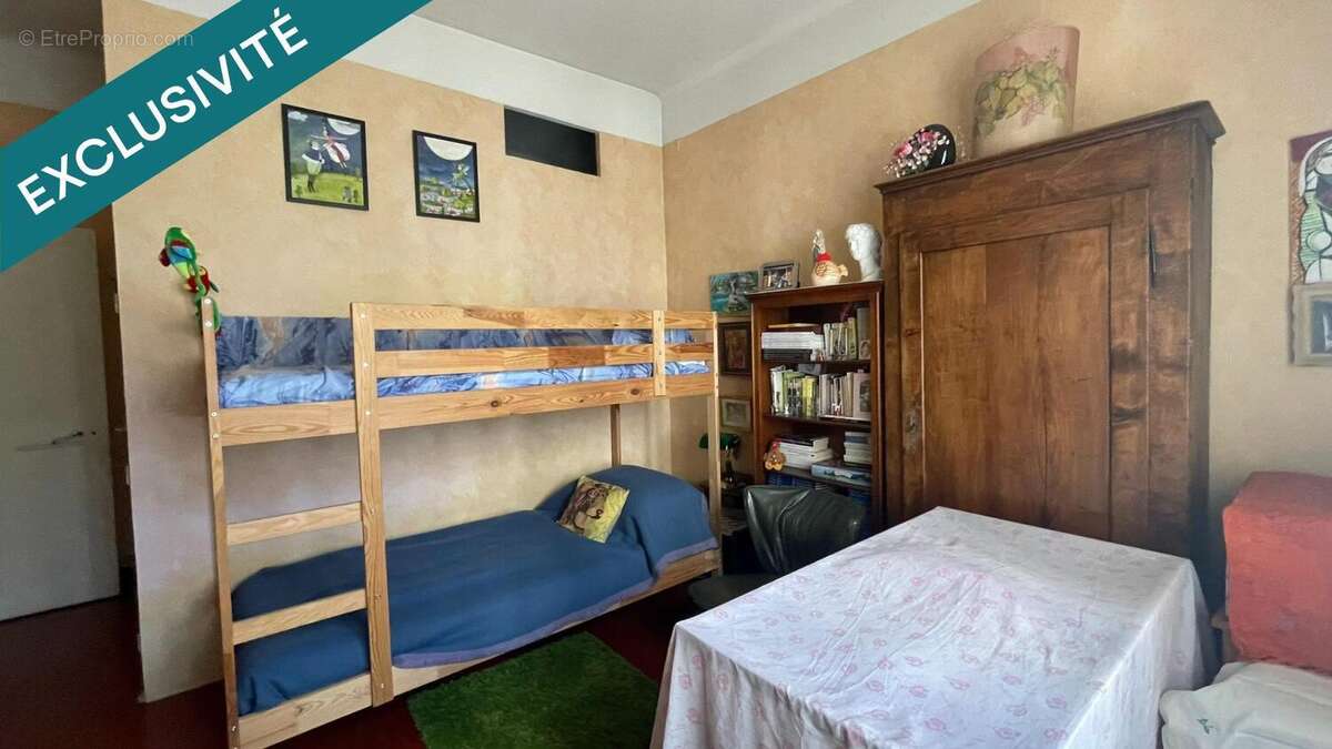 Photo 4 - Maison à AVIGNON