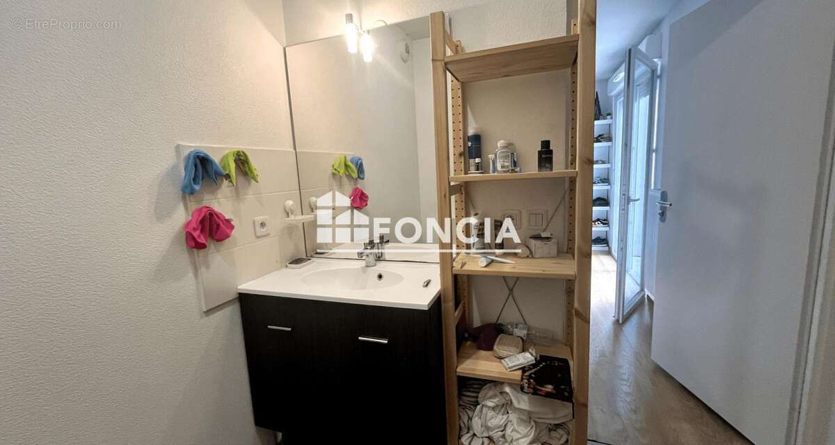 Appartement à MERIGNAC