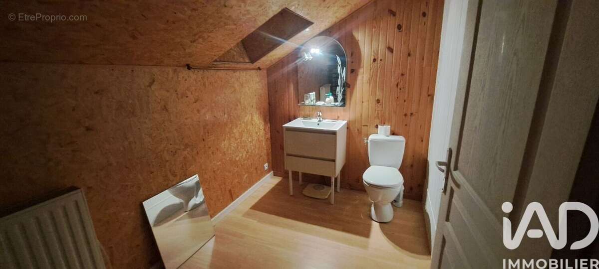 Photo 3 - Maison à SAINT-PIERRE-D'EYRAUD