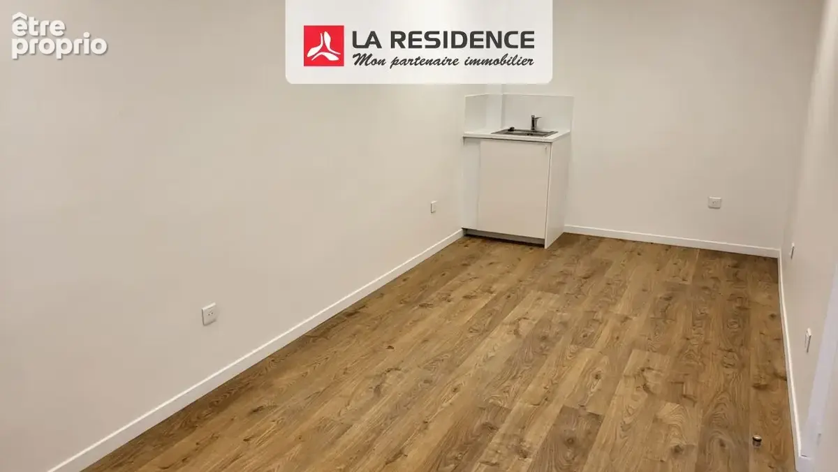 Commerce 130 m² à Plaisir  - photo 4