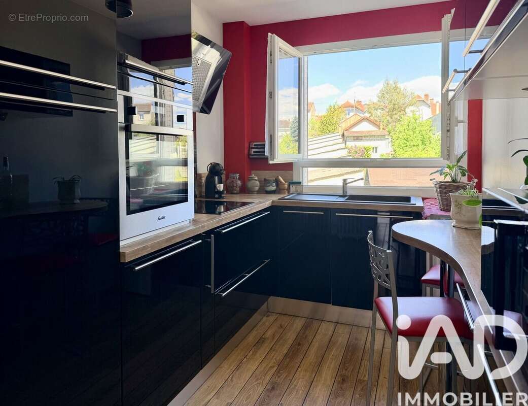 Photo 2 - Appartement à LIMOGES