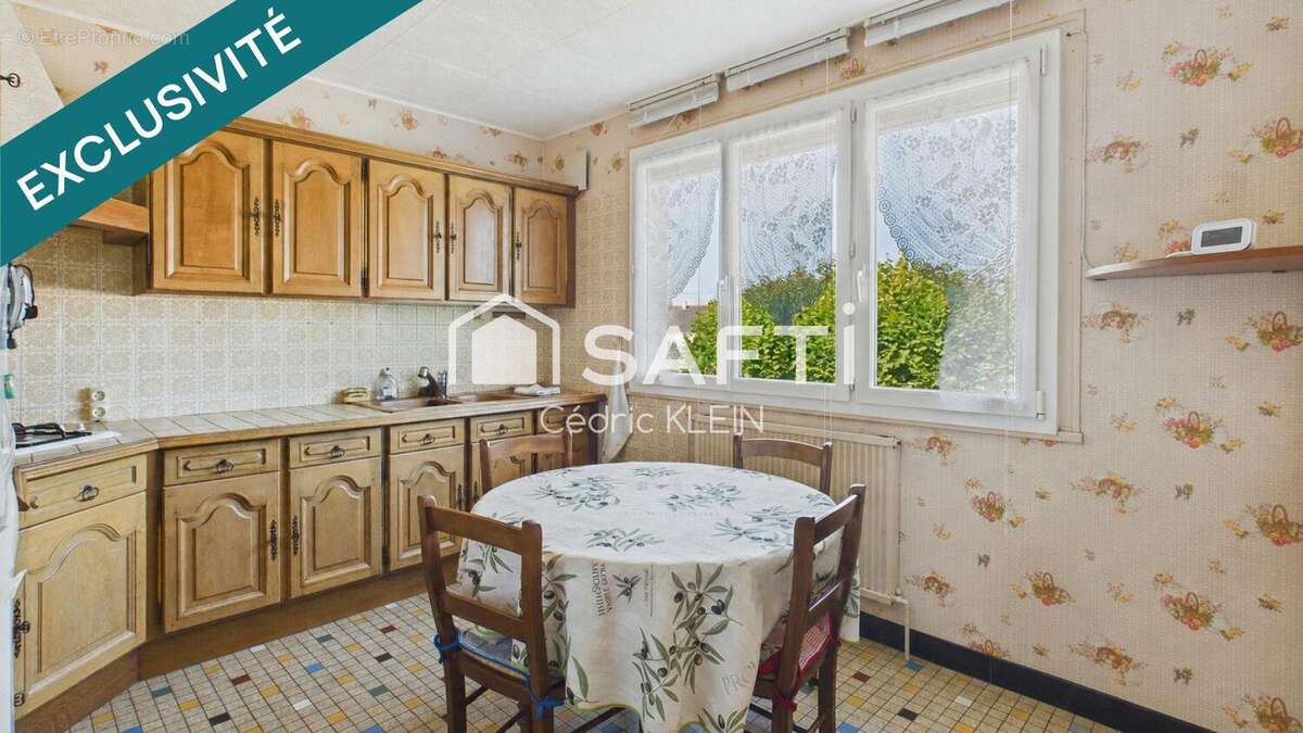 Photo 4 - Maison à ARDENTES