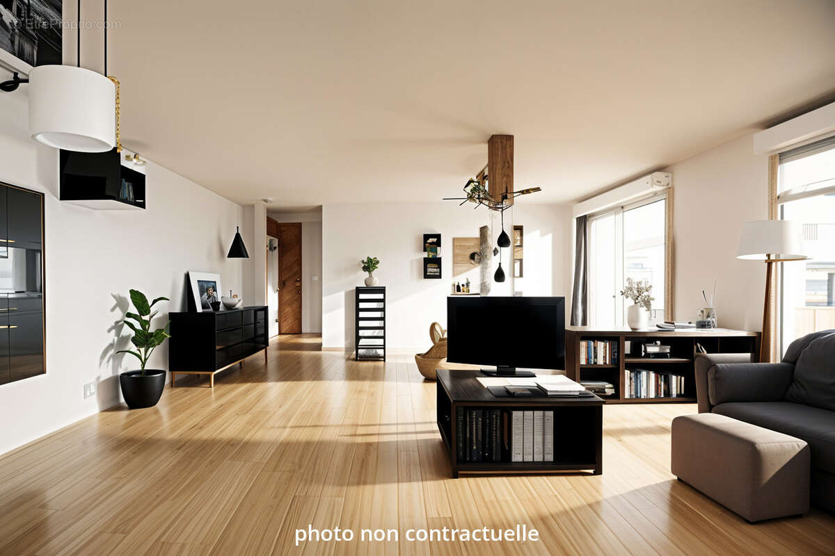 Appartement à VILLEURBANNE
