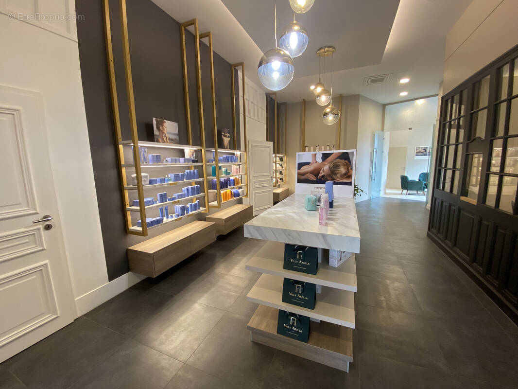 Commerce à SARREGUEMINES