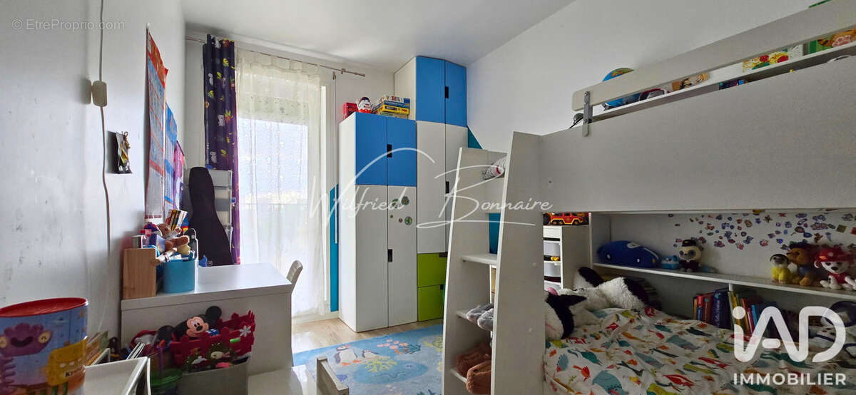 Photo 9 - Appartement à NANTERRE