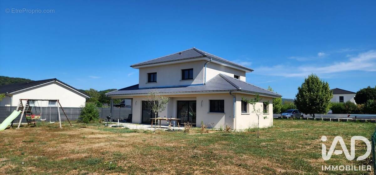 Photo 1 - Maison à BRERES