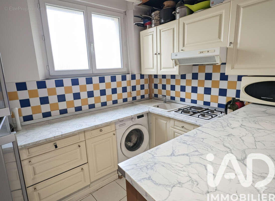 Photo 2 - Maison à NANTES