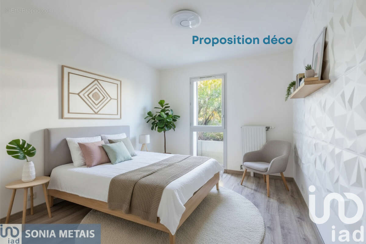 Photo 7 - Appartement à ATHIS-MONS