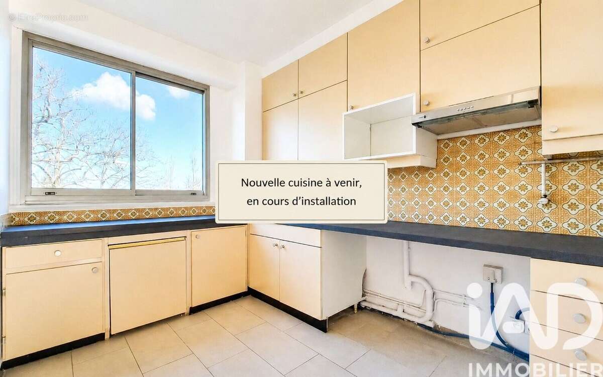 Photo 9 - Appartement à VAUCRESSON