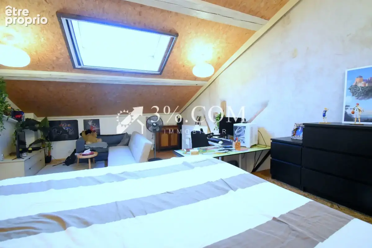 Maison exceptionnelle et atypique de 218 m2 à Dongermain - photo 18