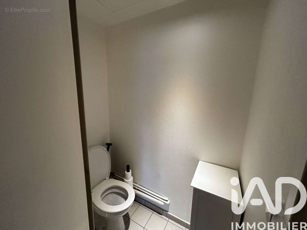 Photo 9 - Appartement à ECULLY