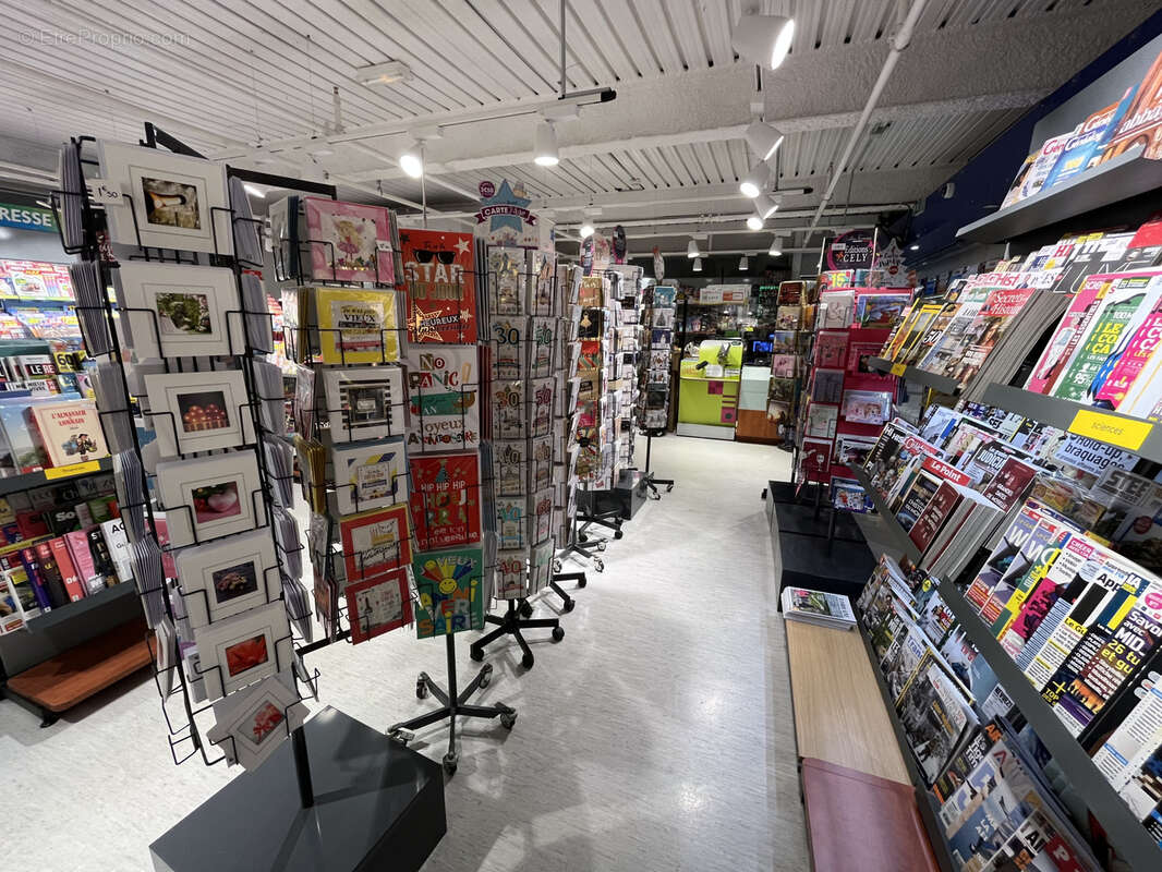 Commerce à SARREGUEMINES