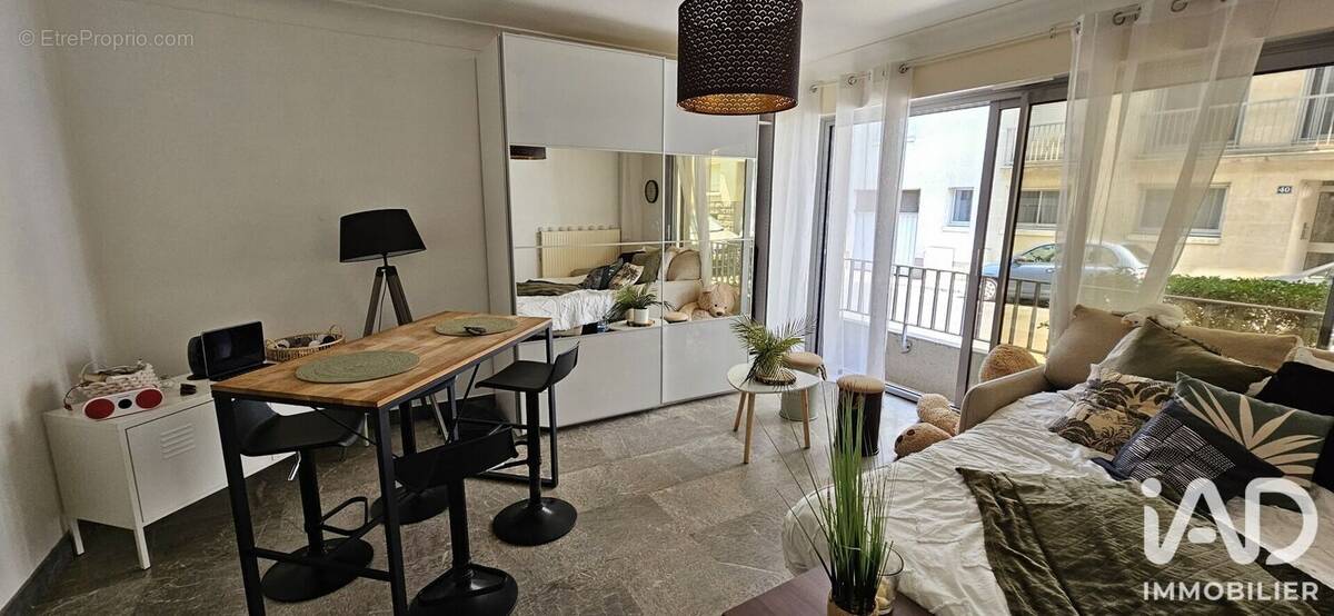 Photo 1 - Appartement à NANTES