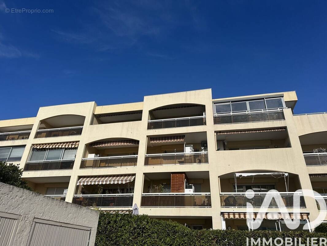 Photo 1 - Appartement à VALLAURIS