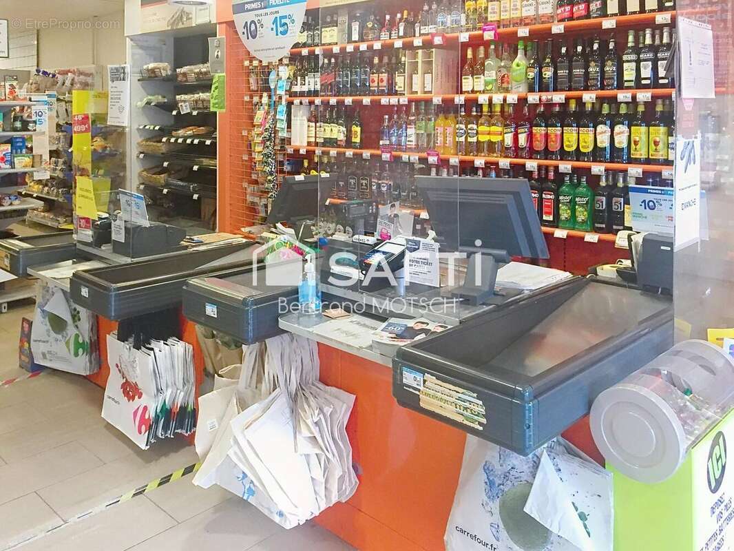 Photo 2 - Commerce à GORCY