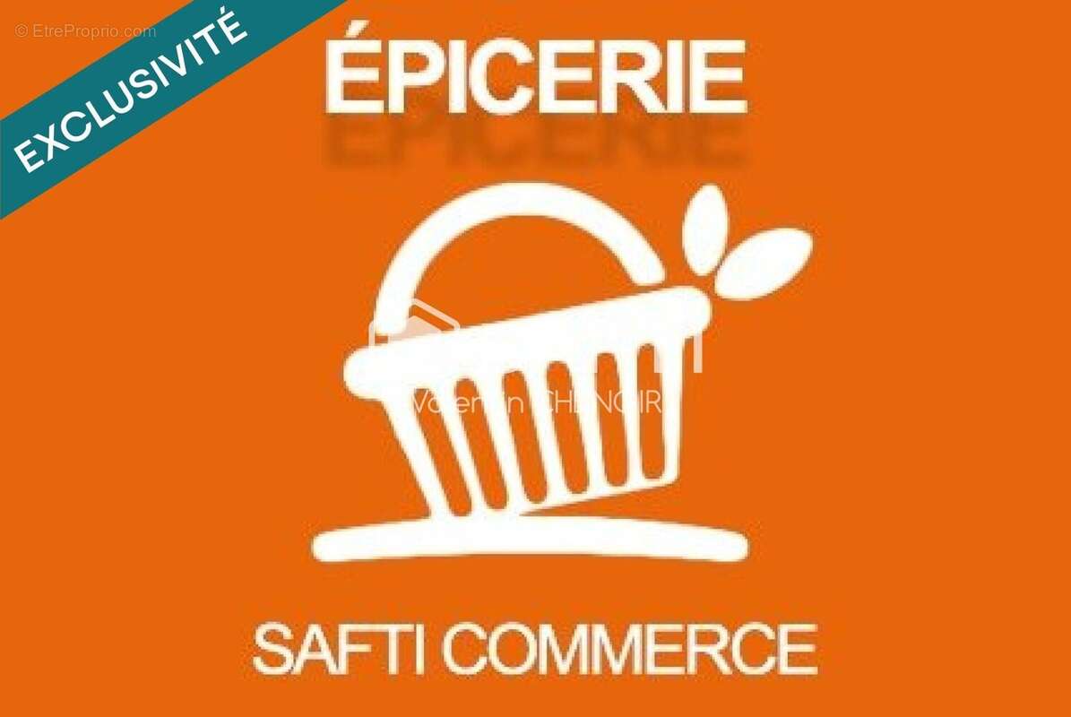 Photo 2 - Commerce à TREIZE-SEPTIERS