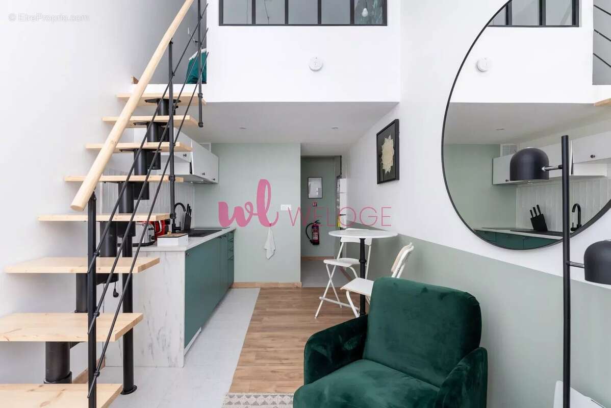 Commerce à VILLEURBANNE