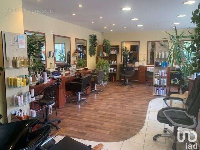 Photo 2 - Commerce à CHATEAUFORT