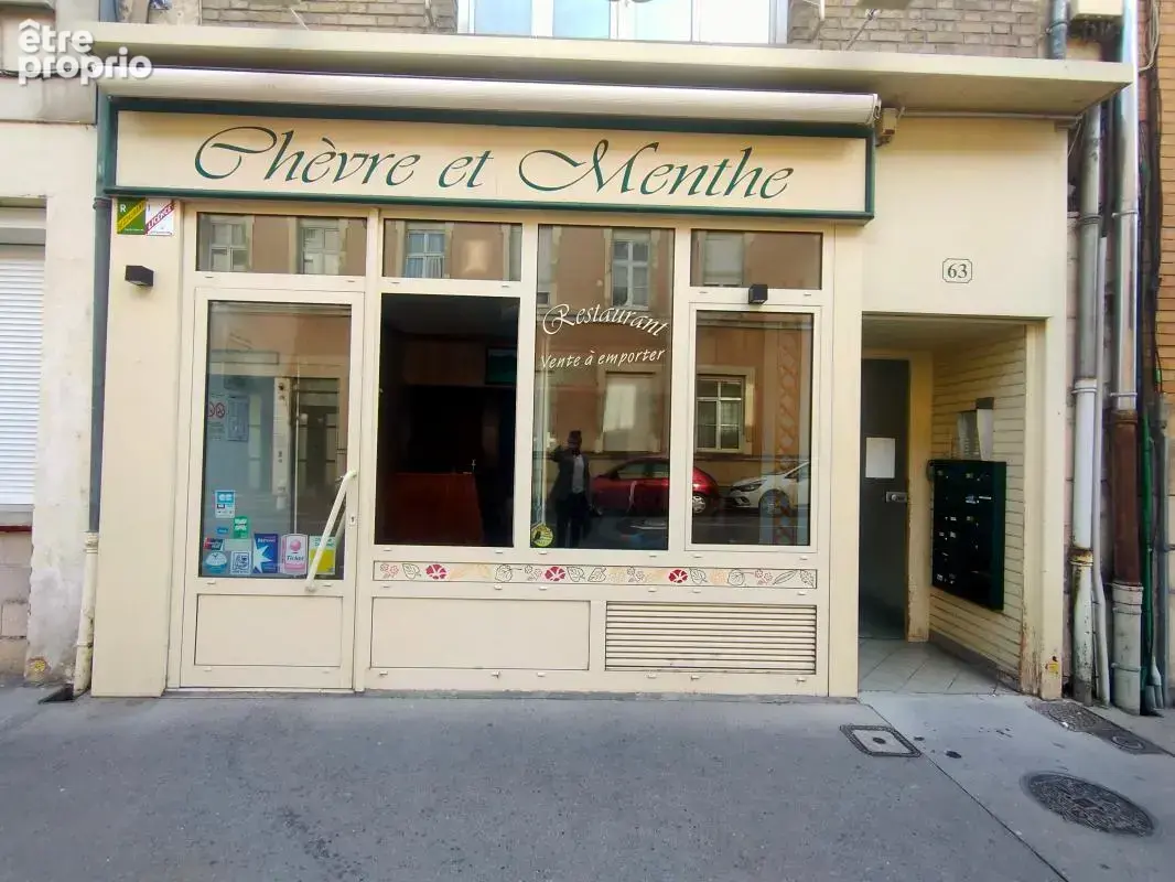 Commerce à REIMS