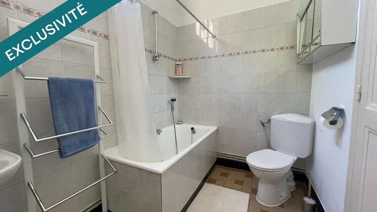 Photo 6 - Maison à AVIGNON