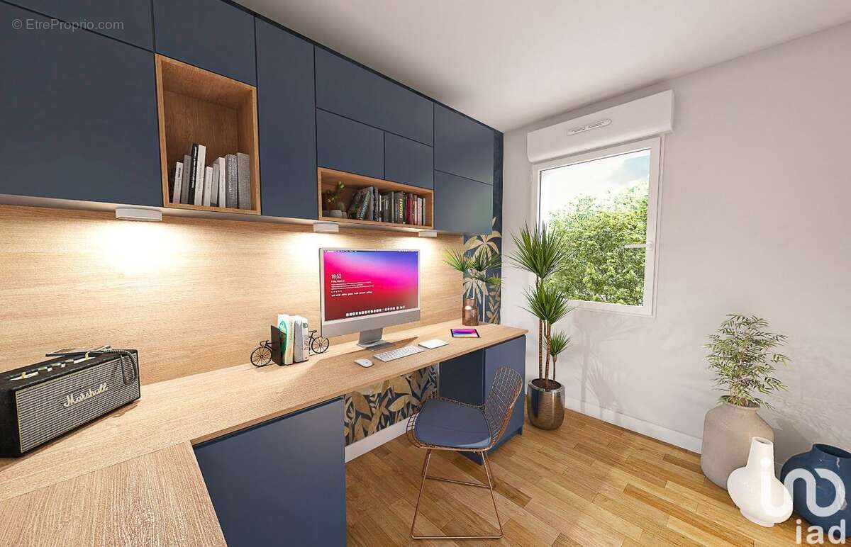 Photo 6 - Maison à ANGERS