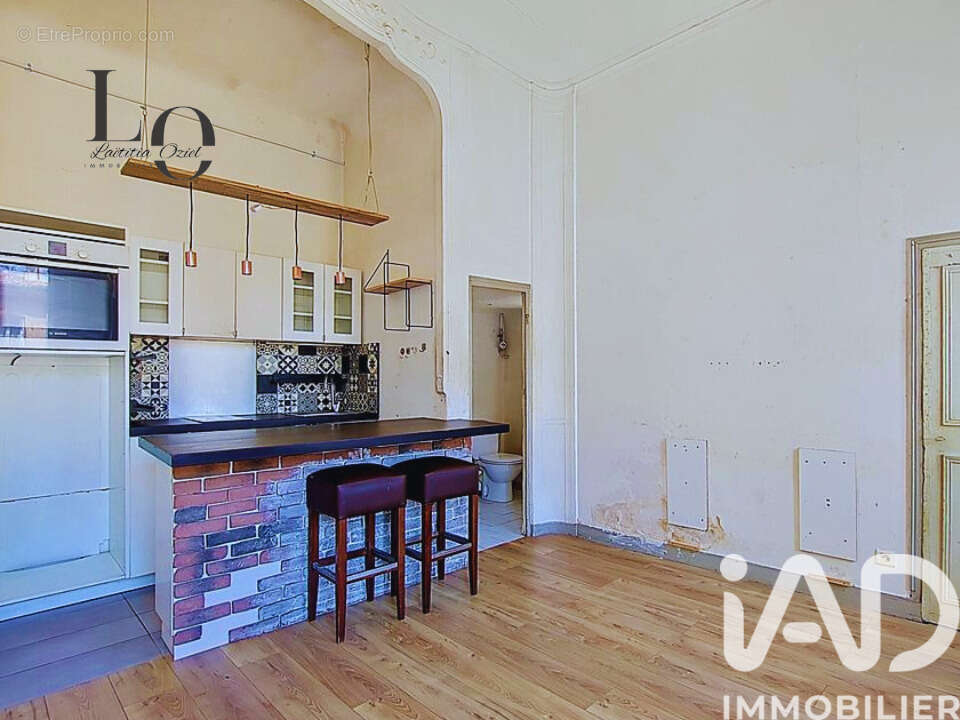 Photo 5 - Appartement à AIX-EN-PROVENCE