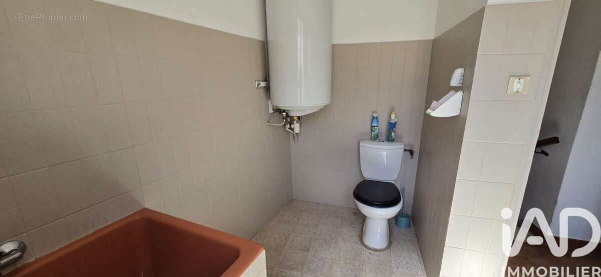 Photo 9 - Maison à MAZAN