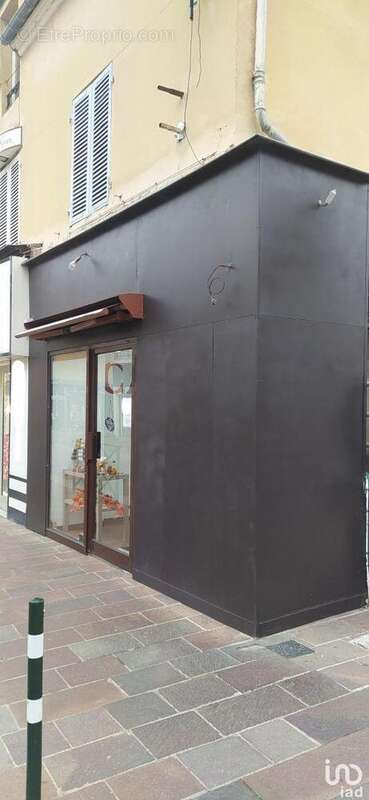 Photo 2 - Commerce à NANTERRE
