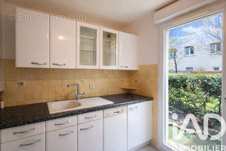 Photo 8 - Appartement à SAINT-OUEN-L'AUMONE