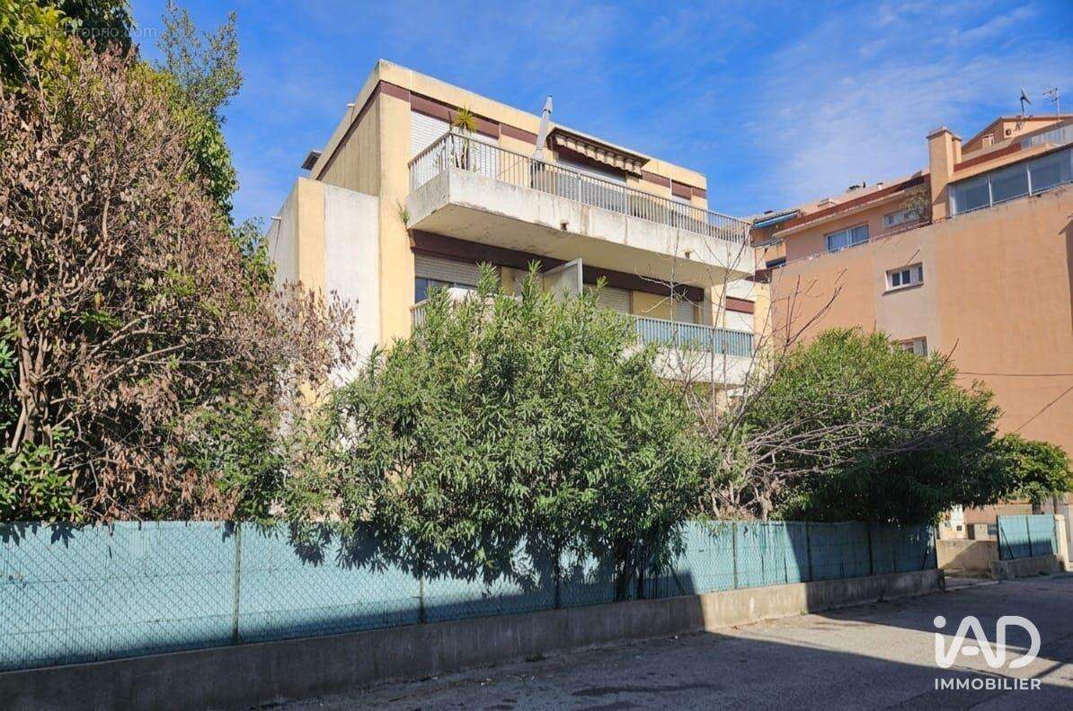 Photo 2 - Appartement à VALLAURIS