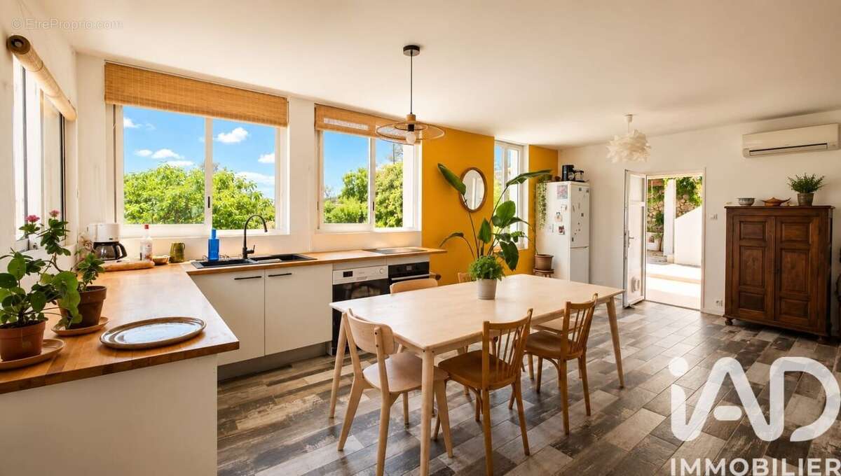 Photo 2 - Maison à ALES