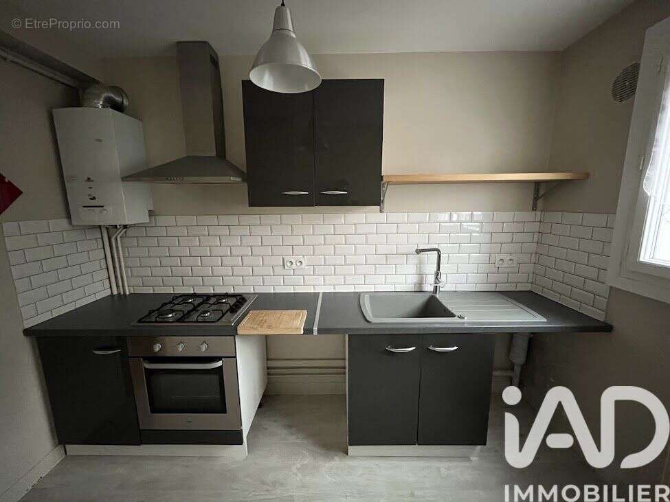 Photo 8 - Appartement à LIMOGES