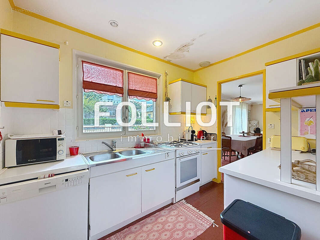 Maison à AGON-COUTAINVILLE