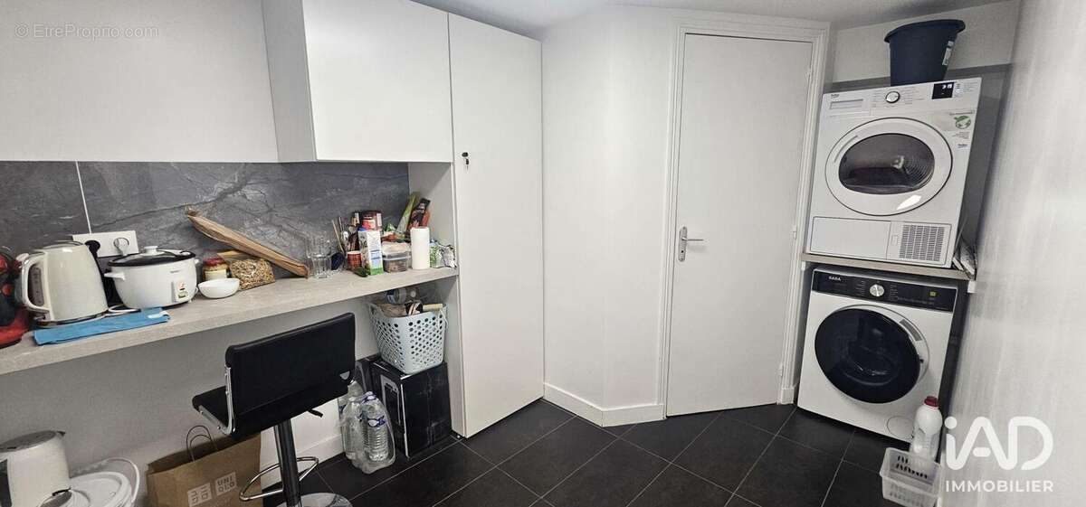 Photo 6 - Commerce à NEUILLY-SUR-SEINE