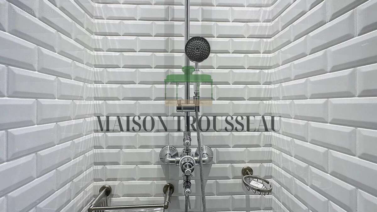 Commerce à ANGOULEME