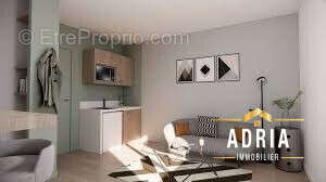 Appartement à VILLEURBANNE