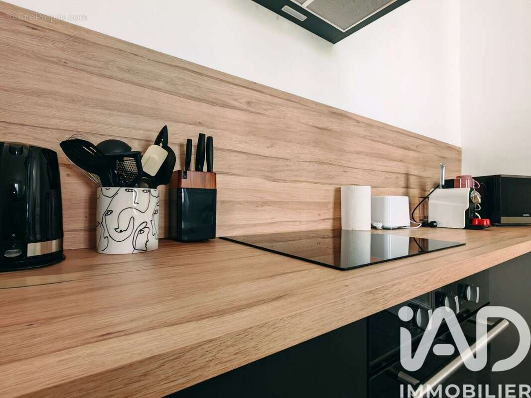 Photo 4 - Appartement à VILLEURBANNE