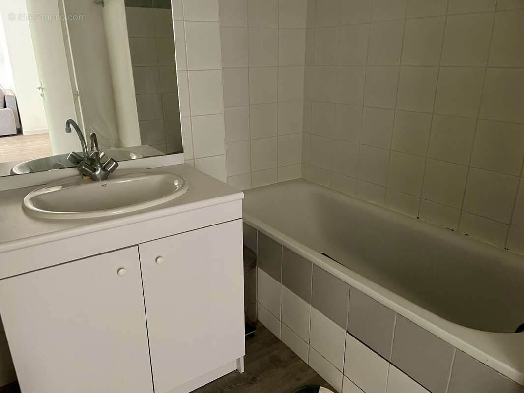 Appartement à AVIGNON