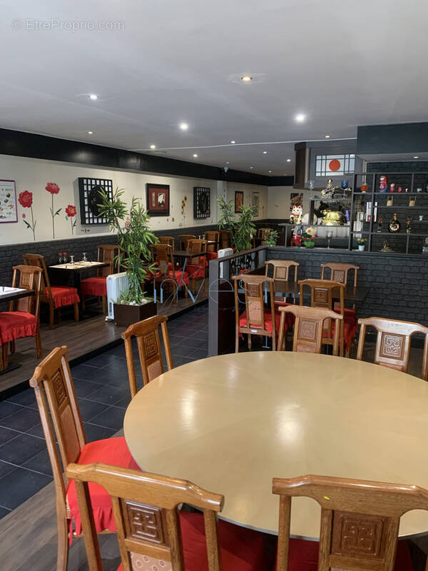 salle - Autre à CERGY