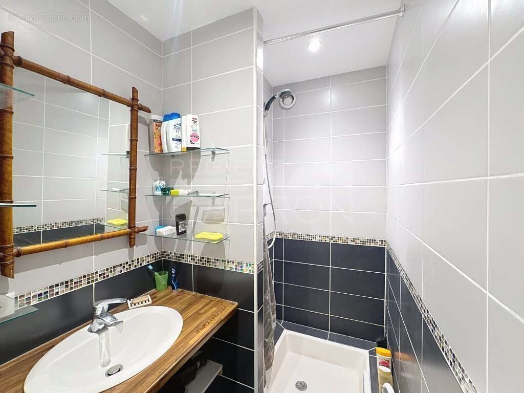 Appartement à VILLEURBANNE