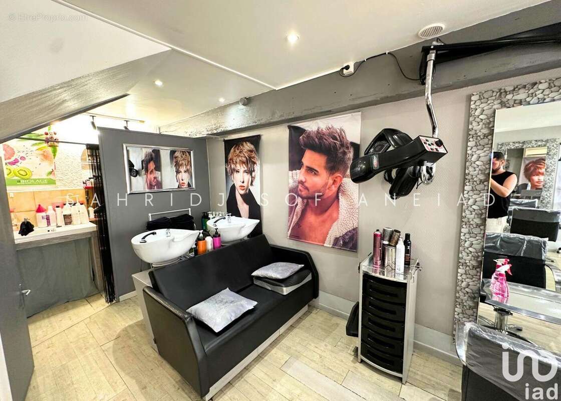 Photo 4 - Commerce à BANDOL