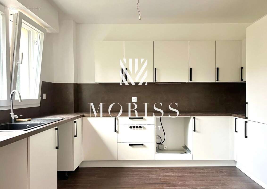 Appartement 2 pièces - Saint-Maur-des-Fossés - photo 3