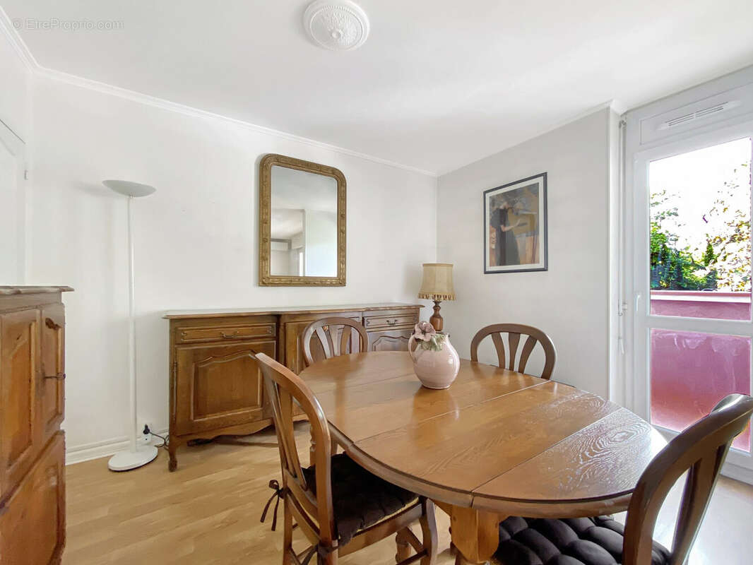 Appartement à ECULLY