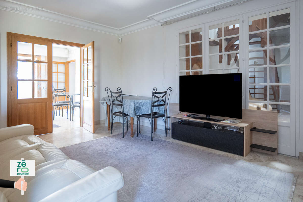 Maison à LA BRUFFIERE