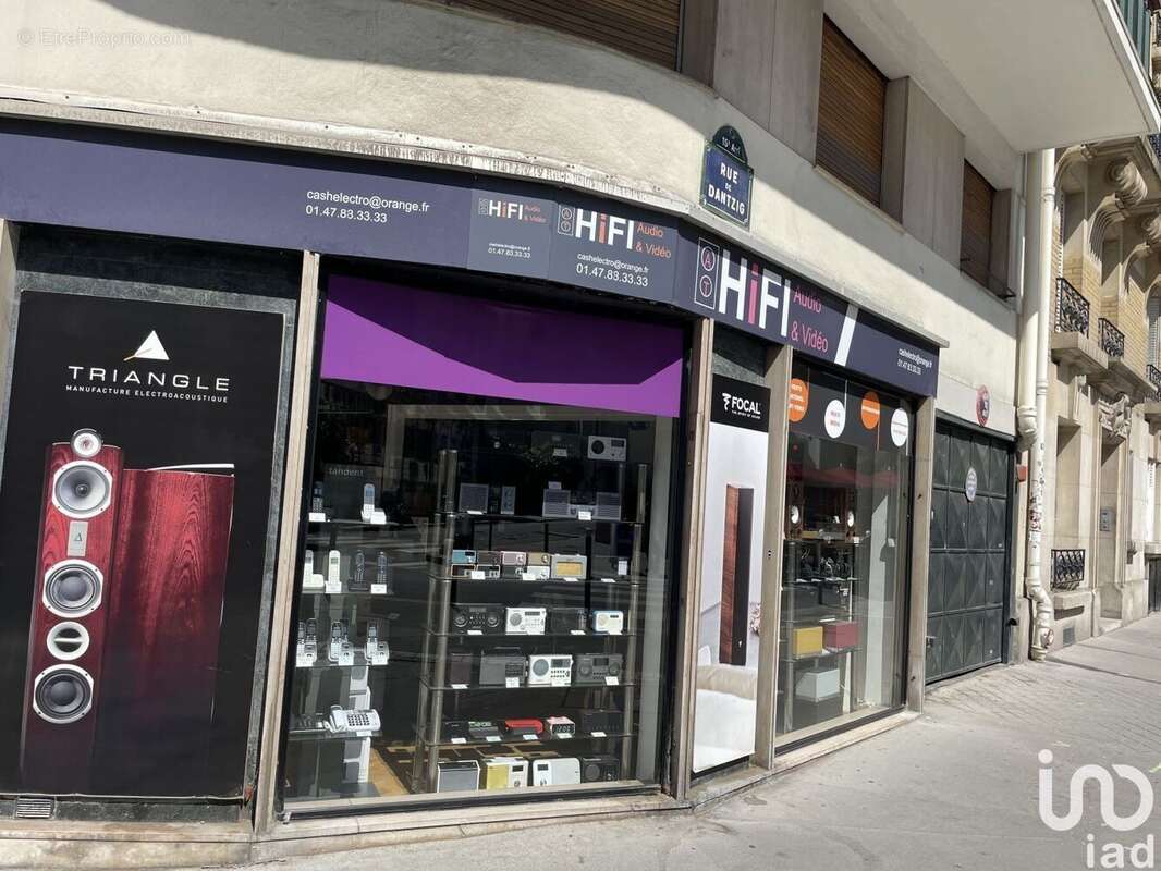 Photo 3 - Commerce à PARIS-15E