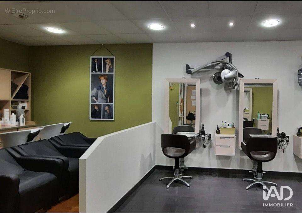 Photo 5 - Commerce à SAINT-MARS-DU-DESERT