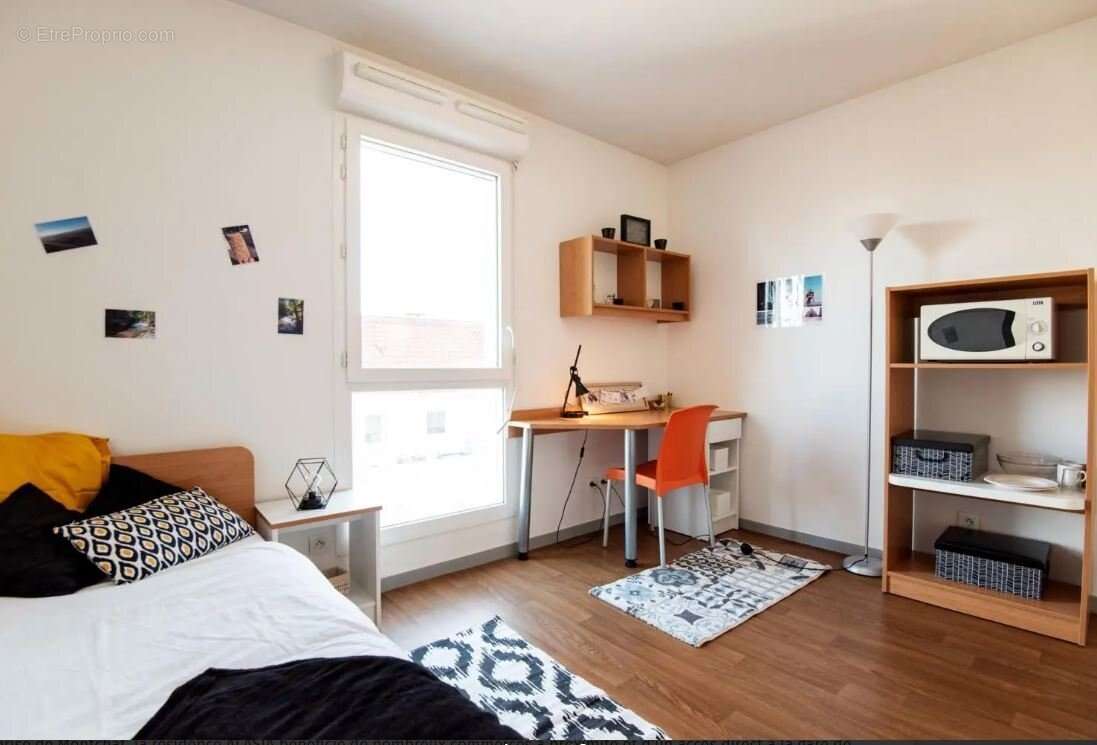 INVESTISSEMENT LOCATIF  Villeurbanne  Résidence Étudiante Nomad Campus Alasia  4.64 % de rentabilité - photo 2