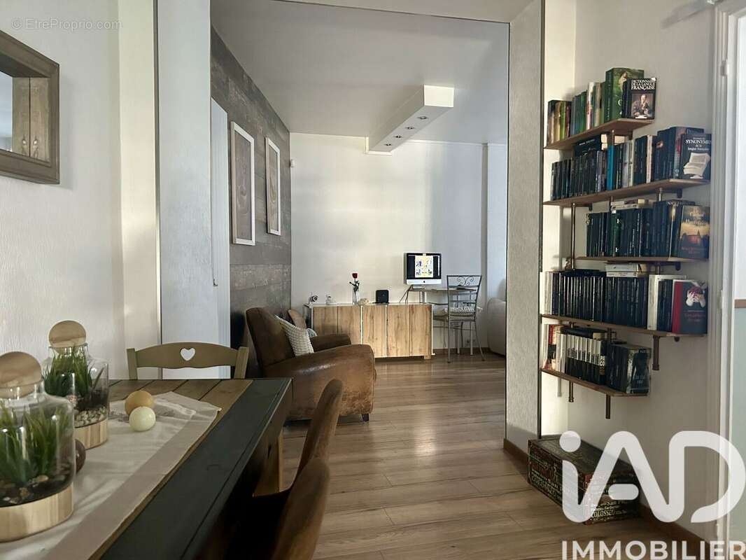 Photo 6 - Maison à VILLIERS-LE-BEL