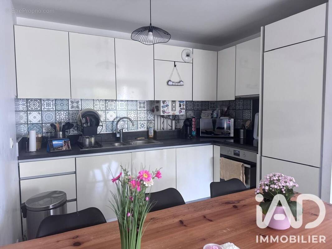Photo 1 - Appartement à PONTAULT-COMBAULT